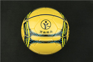 學(xué)生專用足球