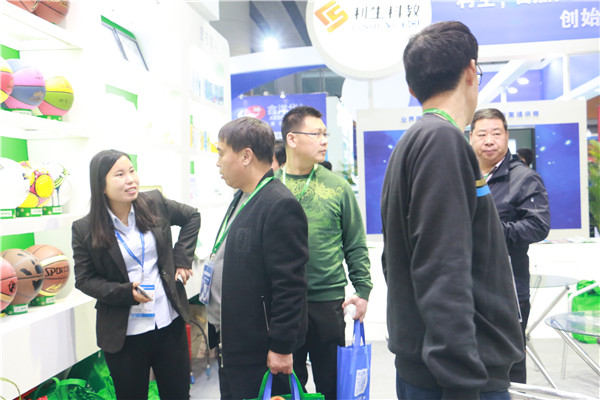 教學(xué)掛圖 教學(xué)掛圖