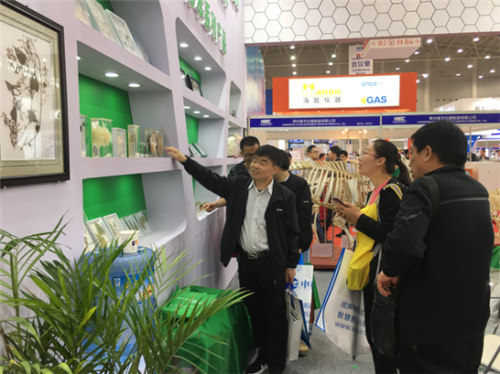 祝賀雨林參展4月教育“兩會(huì)”圓滿(mǎn)成功 祝賀雨林參展4月教育“兩會(huì)”圓滿(mǎn)成功