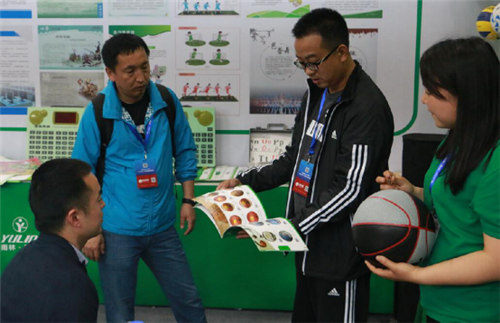 祝賀雨林參展4月教育“兩會(huì)”圓滿(mǎn)成功 祝賀雨林參展4月教育“兩會(huì)”圓滿(mǎn)成功