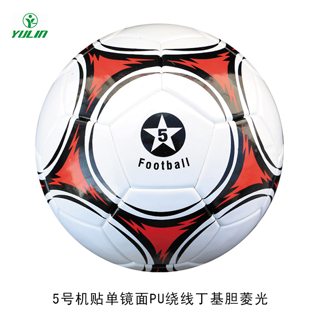 足球特制廠家 足球特制廠家